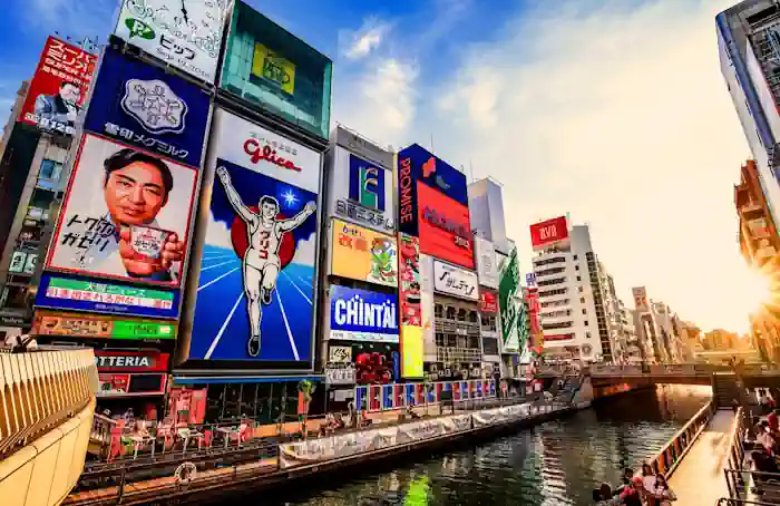 Dotonbori