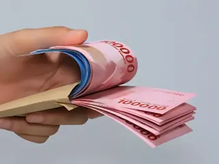 kenaikan ump 2026
