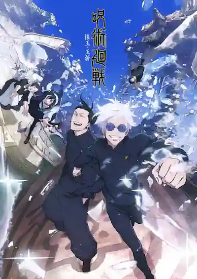 karakter jujutsu kaisen