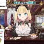 akai haato