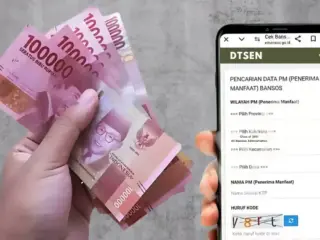 cek bansos dtsen